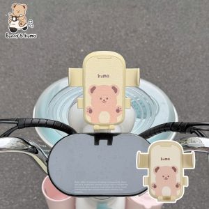 XUANPAI | Stable Shockproof Phone Mount For Pony Electric Bike