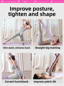 INRT | Resistance Exercise Band for Back and Shoulder