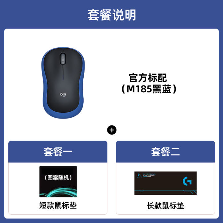 Logitech%20%7C%20Chu%E1%BB%99t%20Ch%C6%A1i%20Game%20Kh%C3%B4ng%20D%C3%A2y%20%C3%8Am%20%C3%81i%20-%20Image%206