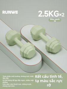 Runwe | Tạ Dumbbell Tập Thể Dục Tại Nhà 2KG