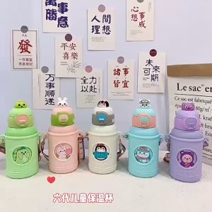 Ly giữ nhiệt cao cấp HAPPY 500ml inox316 có dây đeo cốc nước giữ nhiệt thể thao bình có ống hút vỏ chống xước