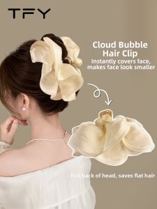 TFY | Large Volume Cloudy Bubble Claw Clip