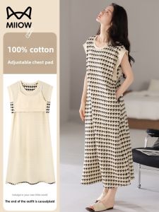 Miiow | Pure Cotton Breathable Sleeveless Midi Nightgown Womens Summer Home Clothes Sleepwear Catman Comfortable Underwear Padded Chest