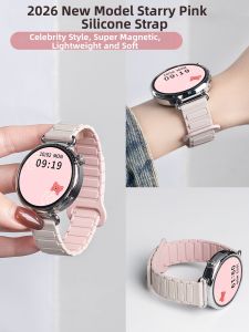 YOURSTAR | Silicone Magnetic Watch Band