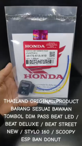 Tombol DIM PASS Beat LED / Beat Deluxe/Beat Street New/Stylo 160/Scoopy Esp Ban Donut K1A ORI KD1040