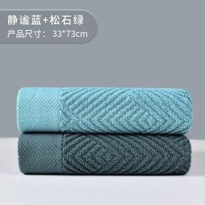 Pure Cotton Mens Towel High Absorbency Quick Dry 100% Cotton Face Wash Home Use Bath Adult Xinjiang Cotton Soft Comfortable
