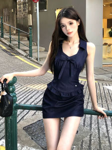 CHOUXIE | Elegant Youthful Outfit Dress