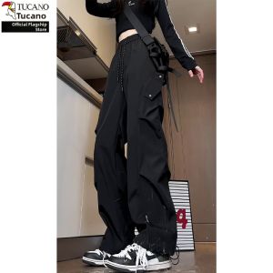 TUCANO | Thin Black Straight Loose Multi-purpose Long Pants