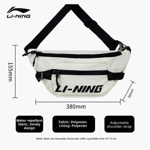Li-Ning | Multifunctional Outdoor Crossbody and Waist Pack for Running and Fitness