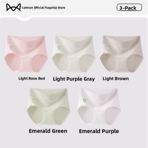 miiow | Antibacterial High-Waist Cotton Underwear For Women Medical Grade Pure Cotton Triangle Bottom Panties Comfortable Daily Wear