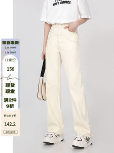 Quần Jeans Thắt Dây Cao Thiết Kế Ống Rộng