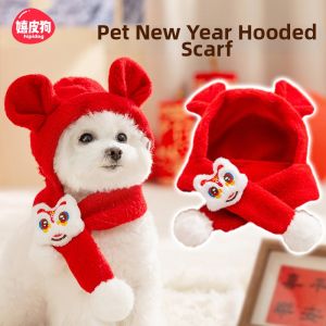 hipidog | Festive Decoration Warmth Pet Hat