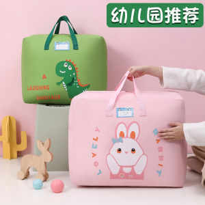 กระเป๋าใส่ผ้าห่มเด็กสำหรับโรงเรียนอนุบาล กระเป๋าใส่เสื้อผ้าเด็กใหม่ กระเป๋าใส่ของเด็ก กระเป๋าใส่ผ้าห่มแบบป้องกันฝุ่น