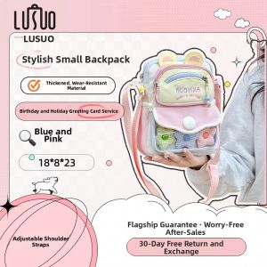 LUSUO | New Cute Girls Crossbody Bag