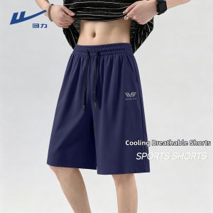 Warrior | Black Silk Mens Shorts