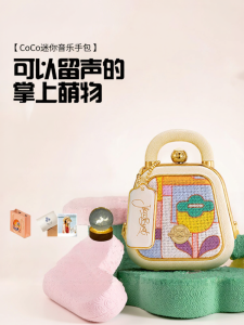 MAOWANGMIAOBO | Mini Bluetooth Speaker CoCo Birthday Gift for Women Music Recording Portable Sound Box Cat King Mysterious Broadcast