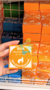 SUN กิ๊ป ตะปูตอกสายทีวี 5C RG6 ชนิดคอนกรีต สีขาว พลาสติกจับสายทีวี 6mm 1 กล่อง ประมาณ 25-30 ตัว