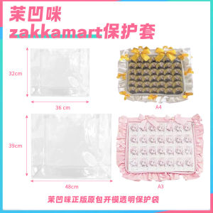 Vỏ Bảo Vệ PVC Chống Thấm Nước Trong Suốt Cho Túi Đựng Đồ Dùng Cá Nhân Zakkamart A3A4 Zakk Lace Pain Bag Dirty Bag