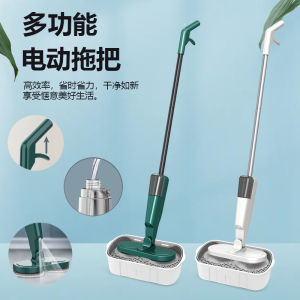 Wireless Electric Mop Cleaner Self-Charging Hand-Free Home Use Robot Floor Sweeping And Washing Machine Nano S5 High Frequency