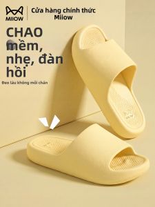 MiiOW | Dép Chống TrượtThoải Mái