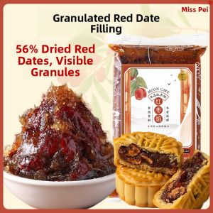 Low Sugar Mooncake Filling Red Bean Paste No Bread Black Sesame Hawthorn Salty Egg Yolk Meat Loaf Baking Ingredients 500g