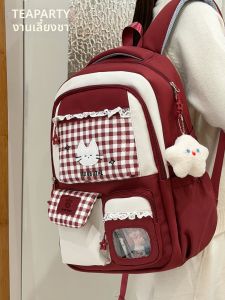 KDMILD | Cute School Girl Style Sweet Backpack