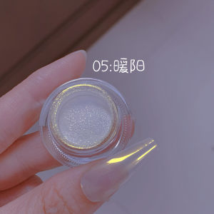 1Jar White Moonlight Magic Mirror Aurora Nail Powder 0.2g 6-Colors Pearl Shimmer Chrome Powder Mirror Effect Nail Glitter Powder