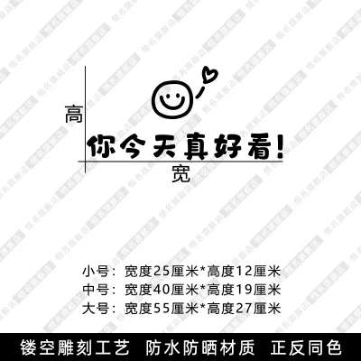 Decorative Mirror Stickers Smile Pattern Self-Adhesive