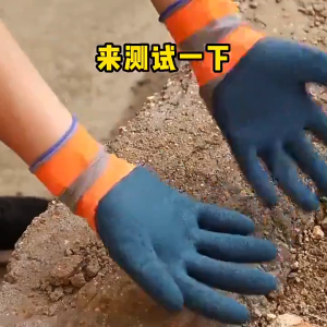 10Pairs Thick Wear Resistant Gloves Yard Gloves Coated Rubber Work Gloves Protective Gloves Labor Gloves Wear  Heavy Duty Work Gloves