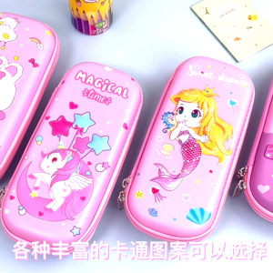 LVYIMAO เคสกระเป๋าใส่ดินสอความจุมากกระเป๋าเครื่องเขียนกล่องดินสอการ์ตูนสองชั้น1ชิ้นอุปกรณ์สำนักงานปากกา EVA 3มิติ