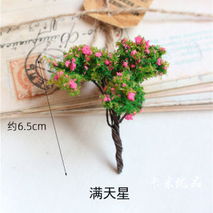 Miniature Landscape Decorative Tree Bonsai Sakura Cherry Blossom DIY Decoration Ornaments Zakka Healing Miscellaneous Goods
