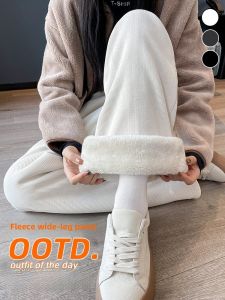 YAMIANNV | Thickened Fleece Lined Casual Pants High Waist Straight Leg Long Length Loose Fit Warm Womens Autumn Winter Wide Leg Trousers