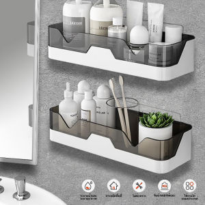 【Agate ของแท้】ชั้นวางของในห้องน้ำ ไม่ต้องเจาะ มี3สีให้เลือก ชั้นวางของในห้องน้ำ วางอุปกรณ์อาบน้ำ ที่วางสบู่ ชั้นวางของติดผนัง#B-030