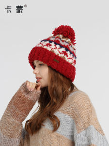 kenmont | Slim Versatile Korean Style Knit Cap