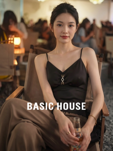 Basic House | Elegant Black Halter Top Summer Wear