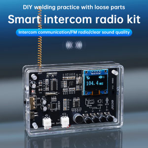 diymore | Interphone Radio Wireless Intercom FM Radio Circuit Board Production Soldering Electronic DIY Kit Practice Loose Parts Micro USB