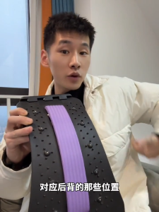 Lumbar Spine Soothing Adjustable Fitness Equipment Back Support Stretcher Spine Household Multifunctional Stretching Massage Waist Massager腰椎舒缓器