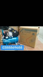 Máy nén khí ROMANO 12L+ 30L+35L - Hàng cao cấp máy nén khí 30 lít máy phun sơn 100% dây đồng