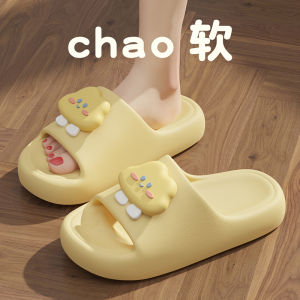 Dép Đi Trong Nhà HODO 2025 Dép Đi Trong Nhà Mùa Hè Chống Trượt EVA Dép Đi Trong Nhà Cho Nam Và Nữ Dép Đi Trong Nhà Phong Cách Hoạt Hình