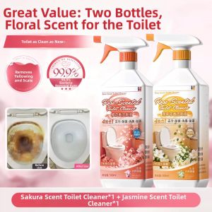 HXQ | Multifunctional Toilet Cleaner Easy-to-Use