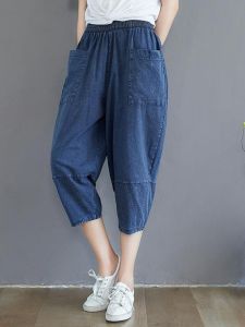 Loose Fitting Slimming Summer Lightweight Denim Pants with Elastic Waist and Big Pockets