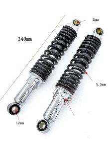 Motorcycle Rear Shock Absorber for Honda Wuyang Lifan Jialing Haojin Sundiro Loncin Dayun Haojue for 125cc-250cc Rear Suspension