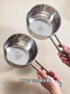 Onlycook | Đũa Lớn Ăn Súp Inox 304 An Toàn Thực Phẩm Dùng Bếp