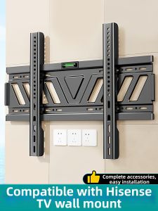BESSGROUP | Universal TV Wall Mount Bracket