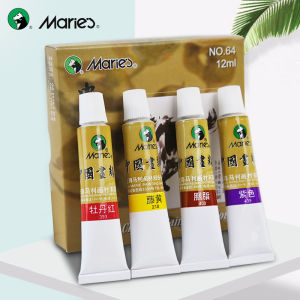 5pcs Maries 12ML Traditional Chinese Painting Pigments watercolor paints Ink landscape painting Art Supplies