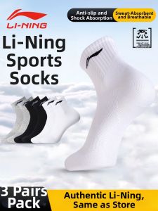 Li-Ning | Sweat Absorbing Anti-odor Antibacterial Sports Socks