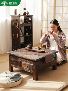 TONGMUSHIJIA | Chinese Traditional Style Low Table for Bedroom and Window Bed