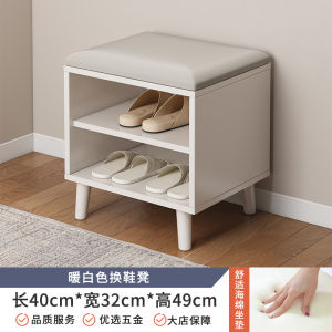 Economic Home Use Shoe Rack Entrance Hallway Balcony Storage Bed Canopy Pulling Cart Small Apartment 2025 Model Simple Design