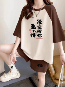 Summer Sportswear Suit Womens Clothing Casual Fashion Youthful-Looking Loose Plus Size K-style Slim Looking Online Red Ocean Style Two-piece Set