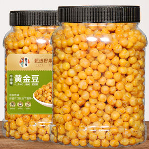 Golden Bean Commercial Fried Peas 15.00kg Full Box 15.00kg Beef Flavor Spicy Flavor Crispy Small Package Bulk